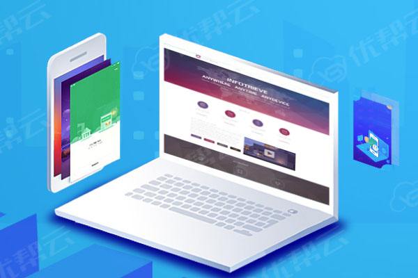 津市网络推广公司分析为何企业如此重视网络品牌推广